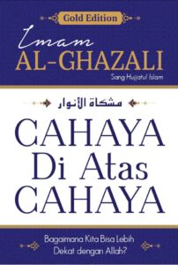 Cahaya di Atas Cahaya