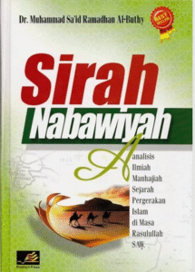 Sirah Nabawiyah