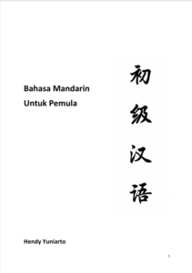 BAHASA MANDARIN UNTUK PEMULA