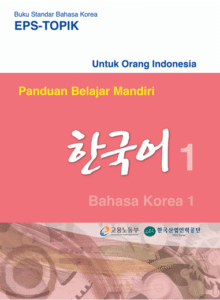 Panduan Belajar Mandiri Bahasa Korea 1