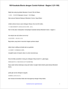 100 Kosakata Bisnis dengan Contoh Kalimat – Bagian 2 (51-100)