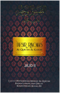 Tafsir Ringkas Al-Qur’an Al-Karim (Jilid 2)