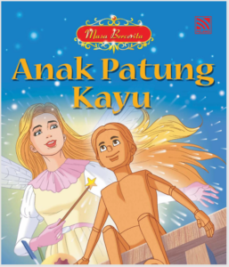Anak Patung Kayu