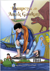 Tumpega ai Anak Gaukan