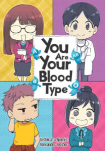 You are Your Blood Type